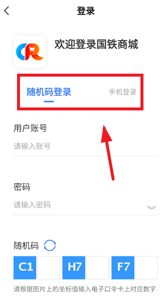 ̳appٷ