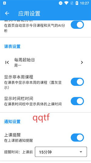 αappٷ