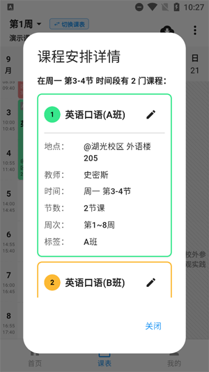 αappٷ