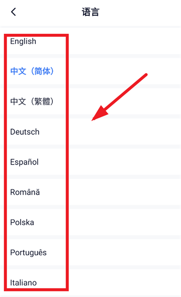 ӡʦapp°