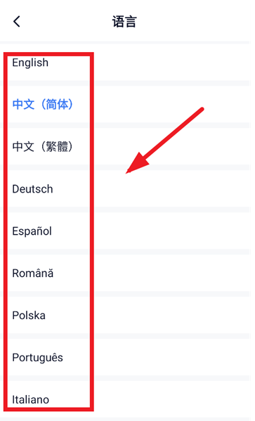 ӡʦapp°