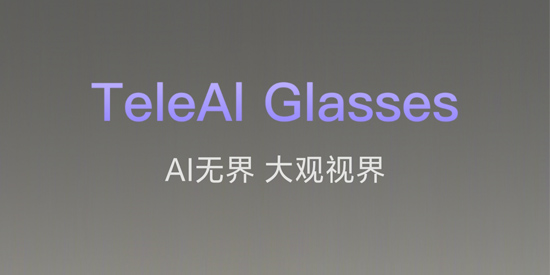 AI۾appٷ