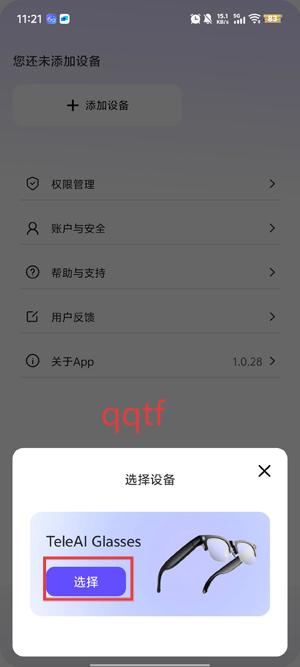 AI۾appٷ