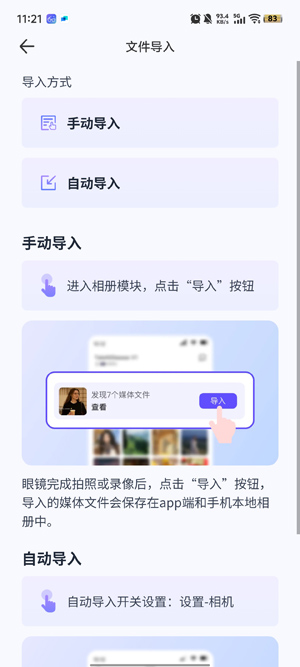 AI۾appٷ