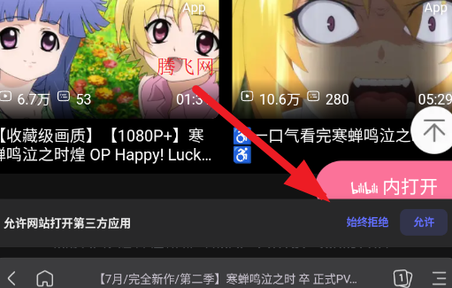 Ѹappٷ