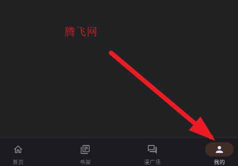 appٷ(ԭȤ)