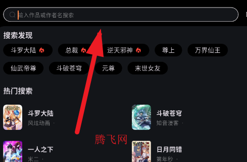 appٷ(ԭȤ)