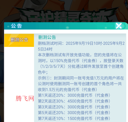 ػ漣Ϸֻ