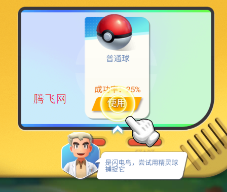 ػ漣Ϸֻ