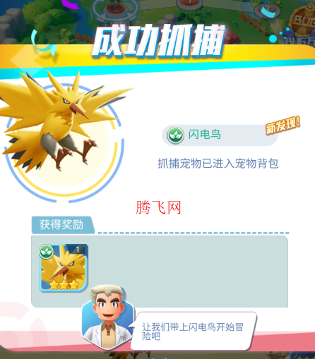 ػ漣Ϸֻ