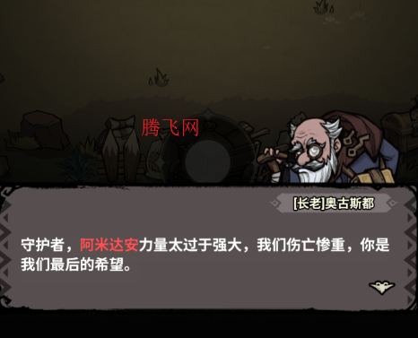 oM̽U꠹ٷ