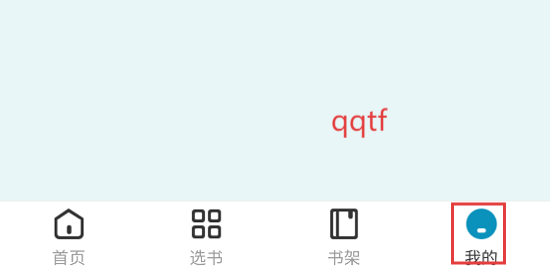 ͼapp°