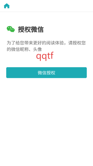 ͼapp°