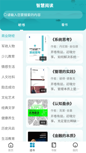 ͼapp°