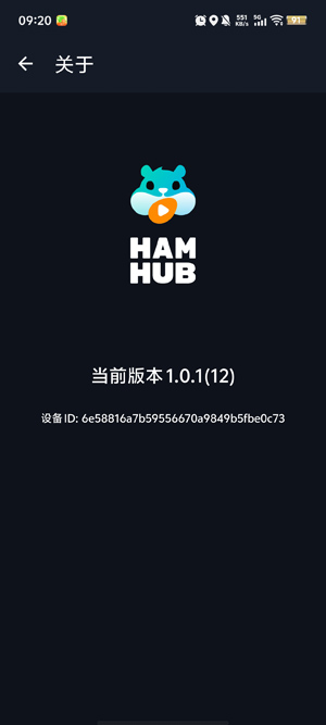 Hamhub׿TV