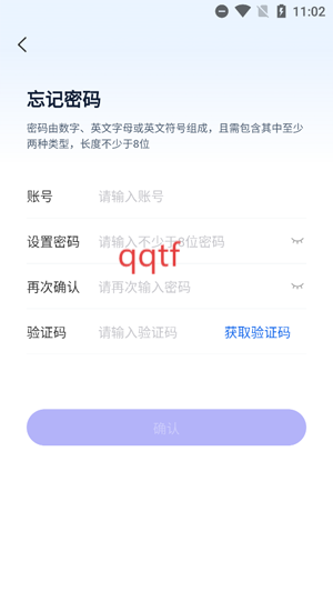 ͨappٷ