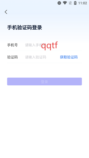 ͨappٷ