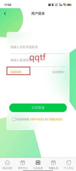 ۱Ϸappٷ