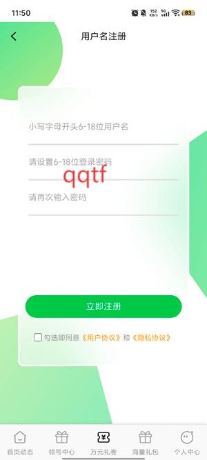 ۱Ϸappٷ