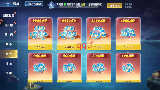 ¼Ԫoppo汾