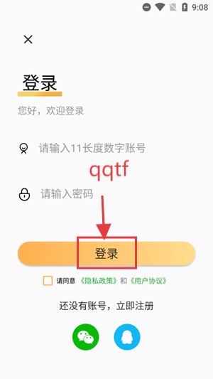 Excelappٷ