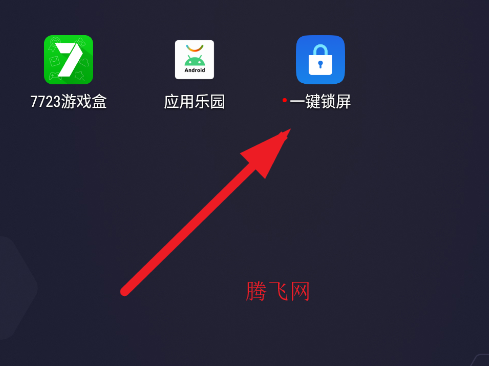 oppoһapp