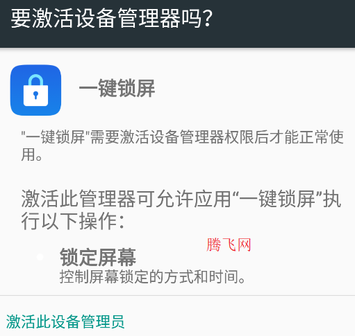 oppoһapp