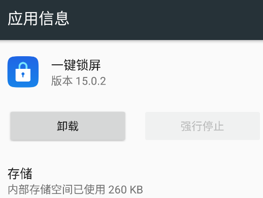oppoһapp