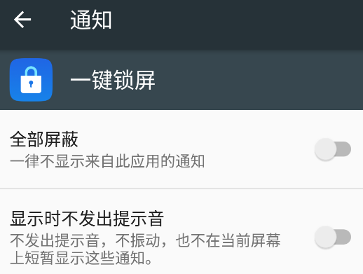 oppoһapp