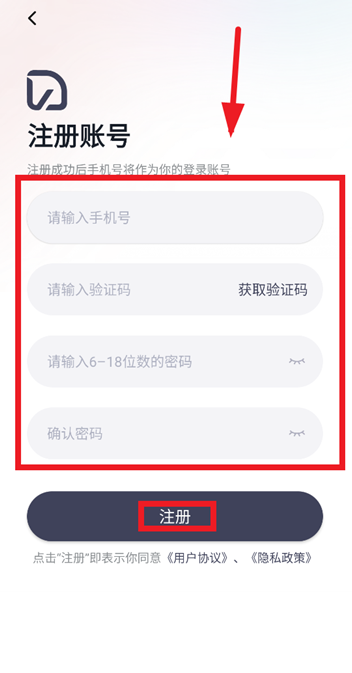СGo app׿