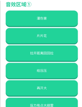 appֻ