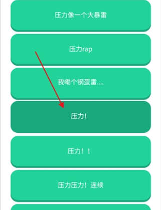 appֻ