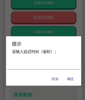 appֻ