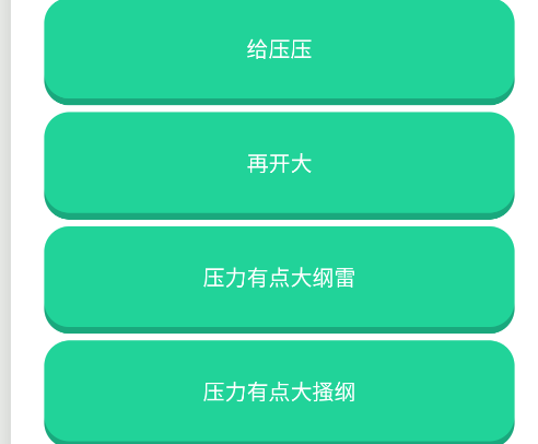 appֻ