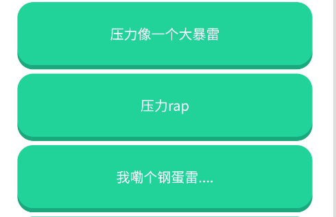 appֻ