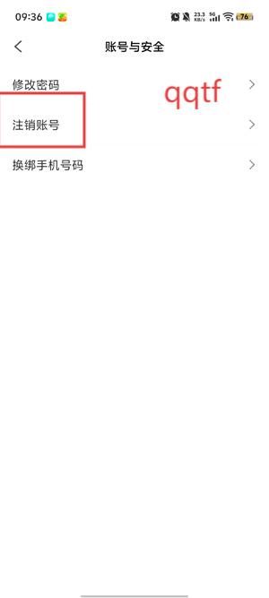 Voicelinkٷ