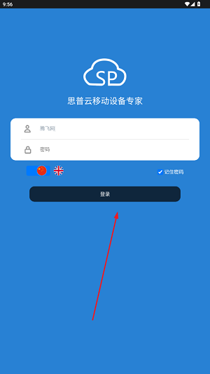˼app׿