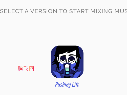 Pushing Lifeģ