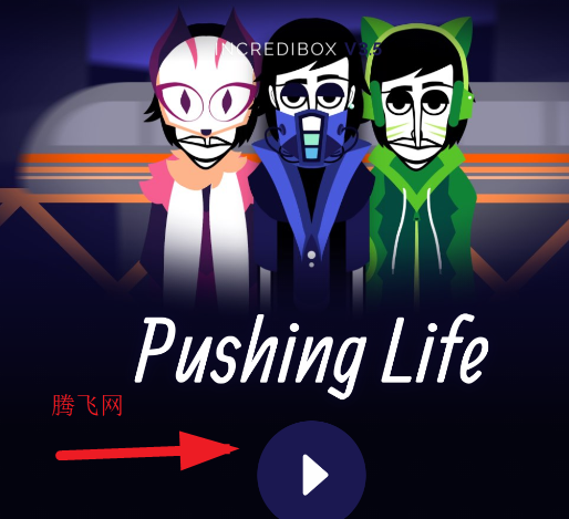 Pushing Lifeģ