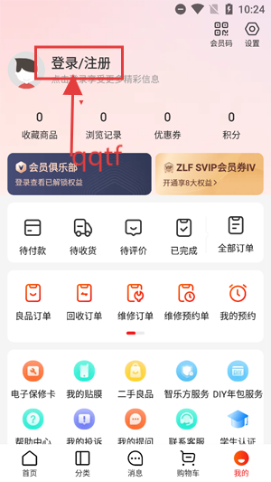 ַapp°