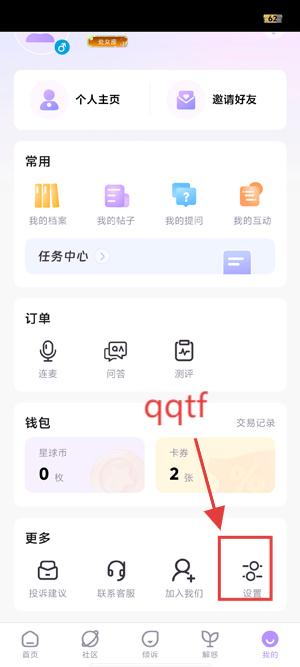 appٷ