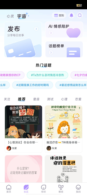appٷ