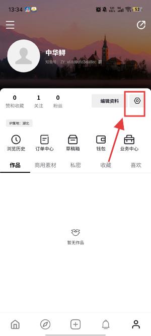 ֪app°汾