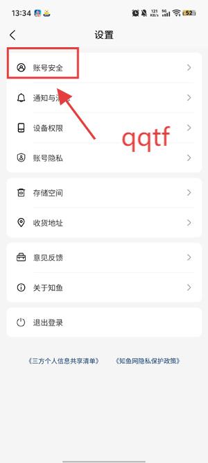 ֪app°汾