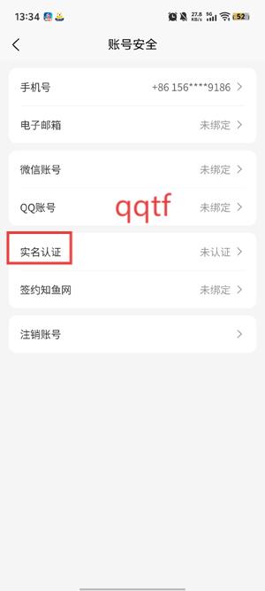 ֪app°汾