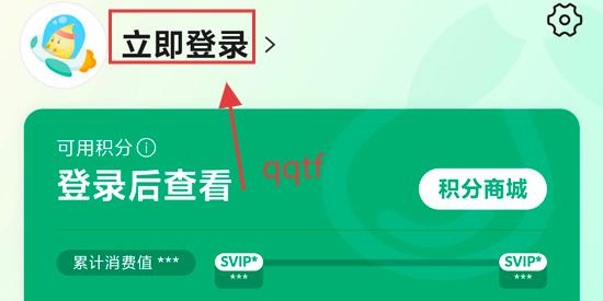 ԪʳƷapp°