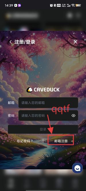 Caveduck°