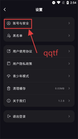 ɫappٷ