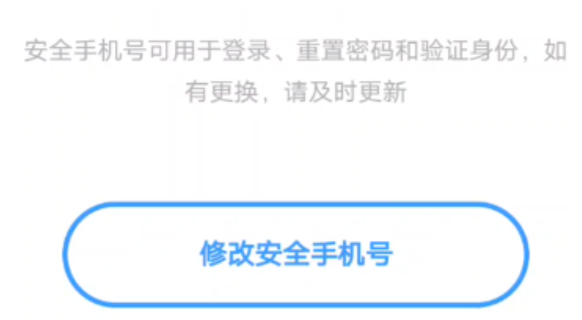 vivo˺appٷ