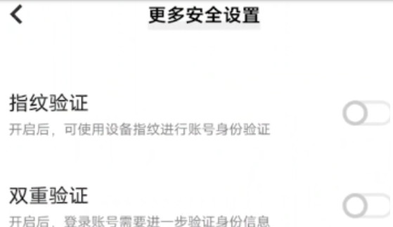 vivo˺appٷ